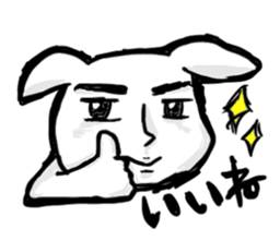 1430340