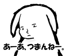 1430353