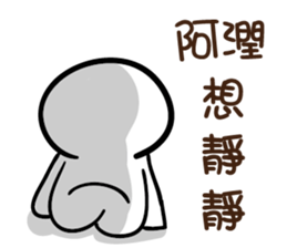 143039145