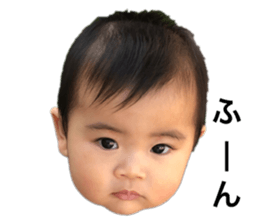 143050982