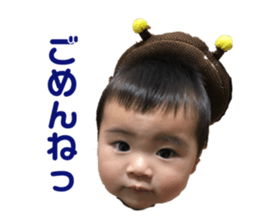 143050996