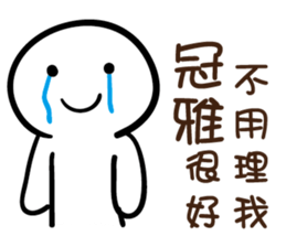 143055669