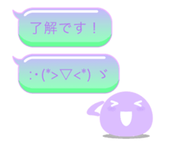 14306190