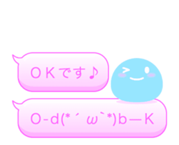 14306191