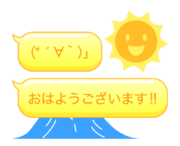 14306192