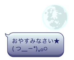 14306193