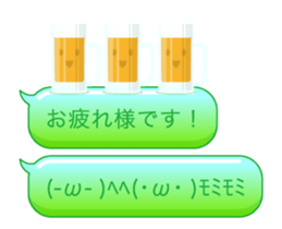 14306194