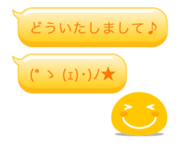 14306196