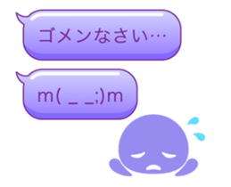 14306197