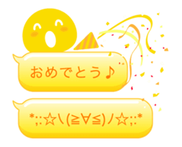 14306198