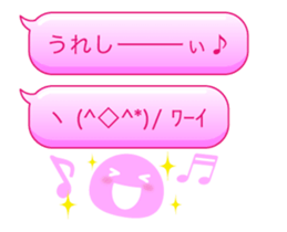 14306199