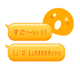 14306200