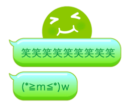 14306202