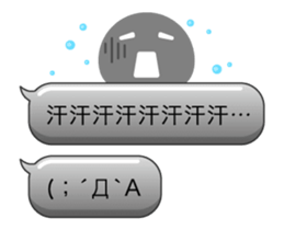 14306203