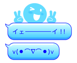 14306204