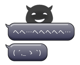 14306205