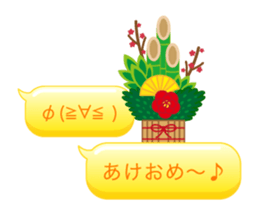 14306206