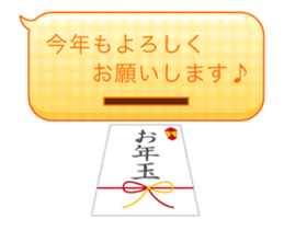 14306208