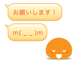 14306212