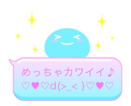 14306213