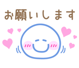 143071441