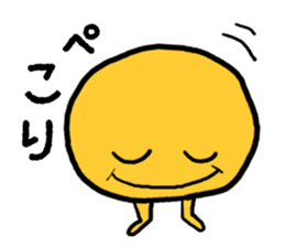 143071819