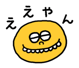 143071824