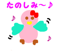 14307713