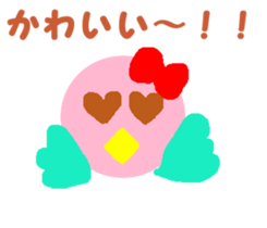 14307715