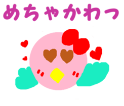 14307718