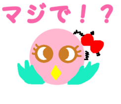 14307720