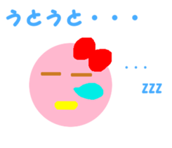 14307721