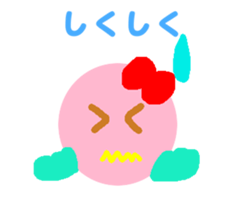14307722
