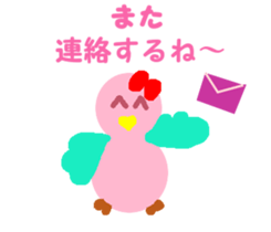 14307725