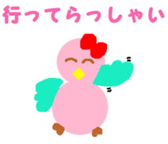 14307729
