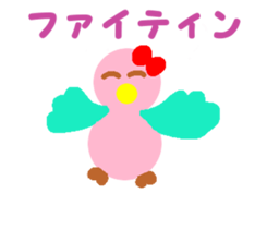 14307732