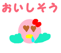 14307734