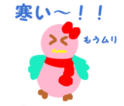 14307735