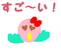 14307737