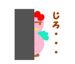 14307738