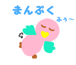 14307739