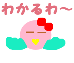 14307740