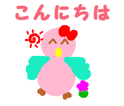 14307743