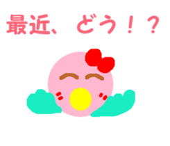 14307747