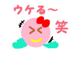 14307748