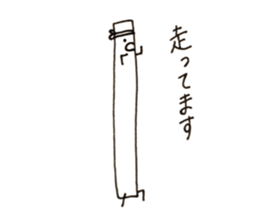 14309001