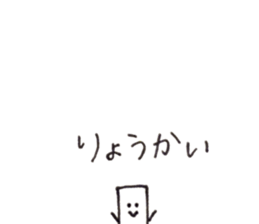 14309009