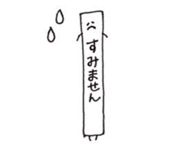 14309014