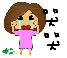 14309070