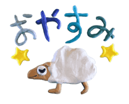 14310599